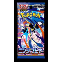【シークレット販売商品】ポケモンカードゲームMEGA拡張パック ニンジャスピナー (1箱必要な場合3