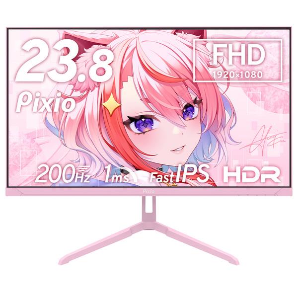 Pixio PX248 Wave Pink ゲーミングモニター 23.8インチ 200Hz