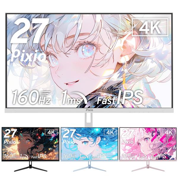 新品未開封　pixio PX27U Wave 4K160hzゲーミングモニター PX27UWAVEK / パステルピンク | 27インチ 160Hz 4K Fast IPSゲーミング