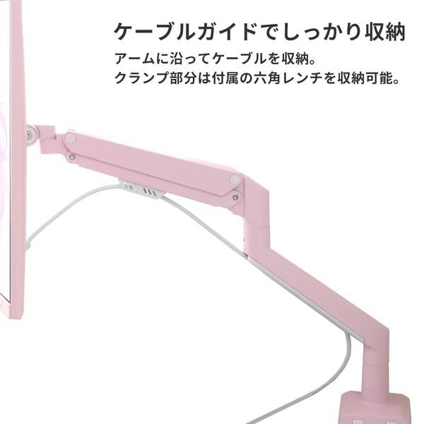 Pixio PS1D Wave Pastel Blue モニターアーム デュアル PSW1DBL-O