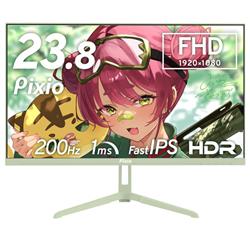 Pixio PX248 Wave Mint Green ゲーミングモニター 23.8インチ 200Hz