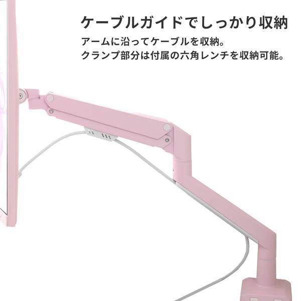 Pixio PS1D Wave Pastel Purple モニターアーム デュアル PSW1DPP-O