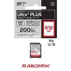 サンディスク SDSDUBQ512GJNJI