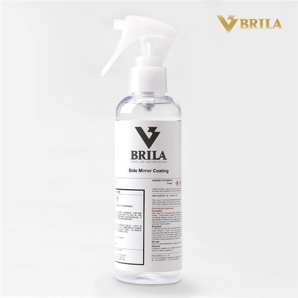 BRILA サイドミラーコート/撥水 200ml PSJ983 | ノジマオンライン