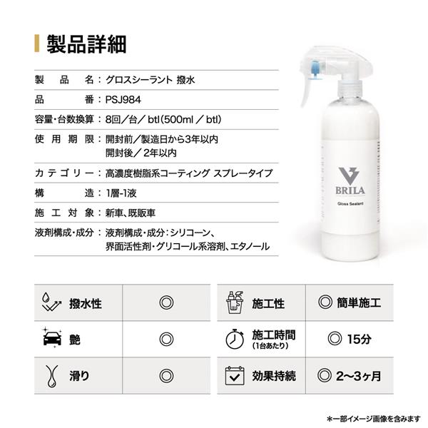 ☆2割引S❣️〜3/22夜9時ドーラン青クリスタルのリボンブローチ0216i 1個 Amazon | 晴香堂(Harukado) カーオール 車用 芳香剤 グレア 青