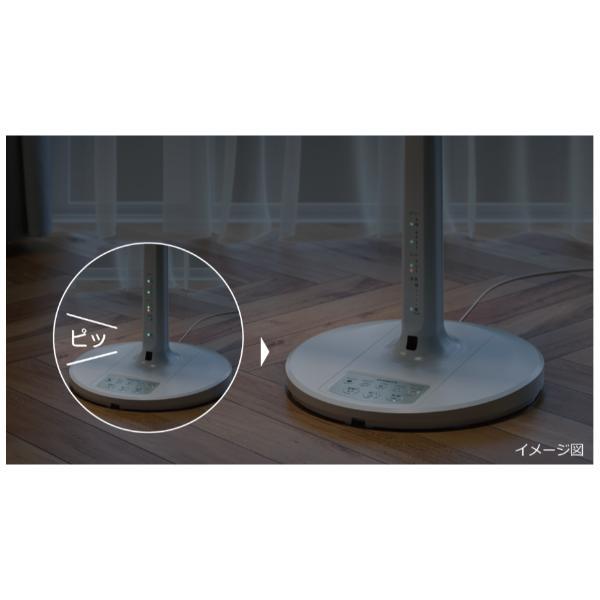 HITACHI ACリビング扇風機 リモコン付 左右首振り HEF-AL300H | ノジマ