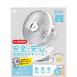 エアージェイ AHFSST1WH