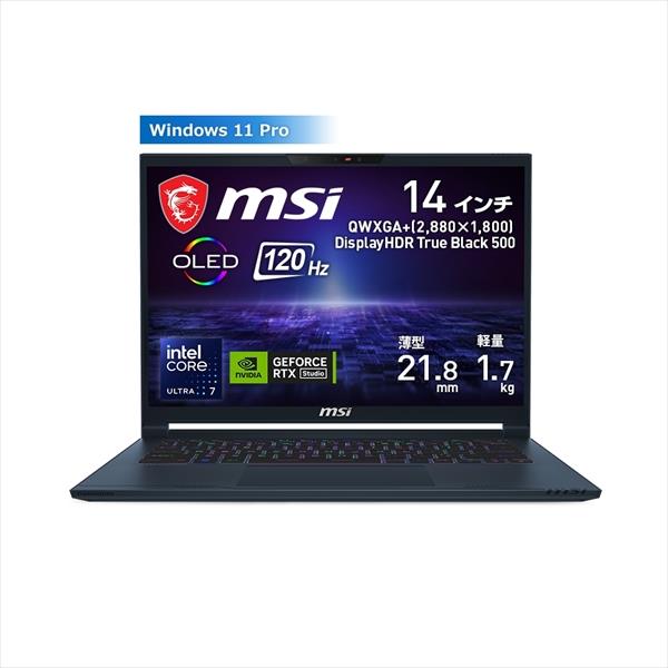 MSI STEALTH14-A1VFG-4009JP ゲーミングノートPC Stealth 14 AI Studio[インテル Core Ultra  7 プロセッサー 155H/NVIDIA GeForce RTX 4060 Laptop GPU/メモリ 32GB/SSD 1TB/Windows  11 Pro] | ノジマオンライン