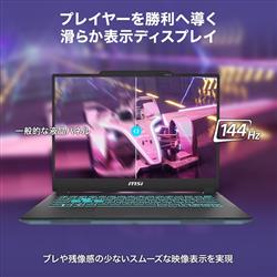 MSI CYBORG-14-A13VF-4164JP ゲーミングノートPC Cyborg 14 MSI CYBORG-14-A13VF-4164JP ゲーミングノートPC Cyborg 14