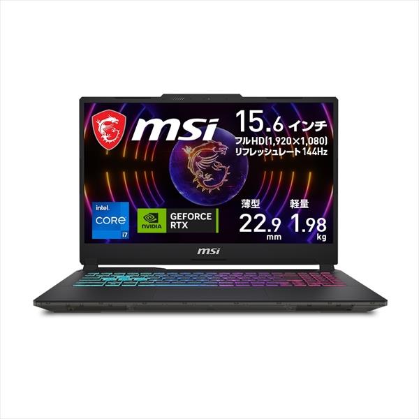 MSI CYBORG15-A13UCK-4169JP ゲーミングノートPC Cyborg 15[インテル Core i7-13620H/NVIDIA  GeForce RTX 3050 Laptop GPU/15.6インチ フルHD 144Hz/メモリ 16GB/SSD 512GB/Windows  11 Home] | ノジマオンライン