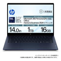 HP D9VP1PA-AAAB