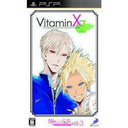 【PSP】 胸キュン乙女コレクションVol.3 VitaminXtoZ