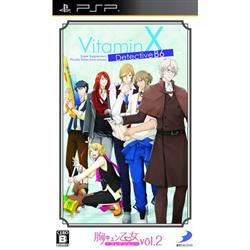 【PSP】 胸キュン乙女コレクションVol.2 VitaminX Detective B6