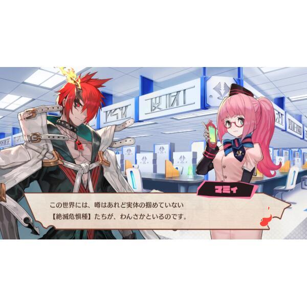 (未使用･未開封品)MAGLAM LORD/マグラムロード ? Switch Amazon.co.jp: MAGLAM LORD/マグラムロード – Switch : ゲーム