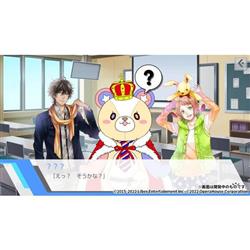 Nintendo Switch(TM)版『アイ☆チュウ』の発売予定日が11/10に