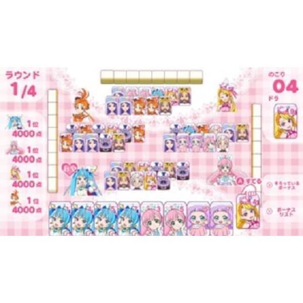 Switch】 ひろがるスカイ！プリキュア ひろがる！パズル