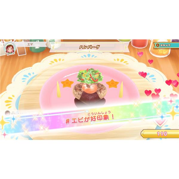 D3 HAC-P-BJ7QA 【Switch】 デビュープロジェクト クッキング