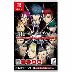 【Switch】 SIMPLEシリーズ for Nintendo Switch Vol.5 THE 