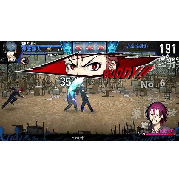 Switch】 SIMPLEシリーズ for Nintendo Switch Vol.5 THE ヤンキー