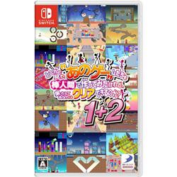 【Switch】  どこかで見た“あのゲー“ムたちを棒人間で作ってみたけれど、果たしてあなたはクリア