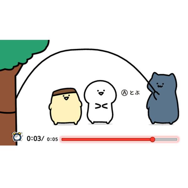 Switch】 お文具といっしょ ユルっとポチっと遊びましょ