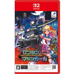 【Switch2】 ゼンシンマシンガール