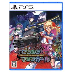 【PS5】 ゼンシンマシンガール