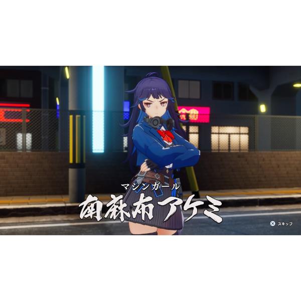ゲームソフト　0430 5 4595641246017.jpg