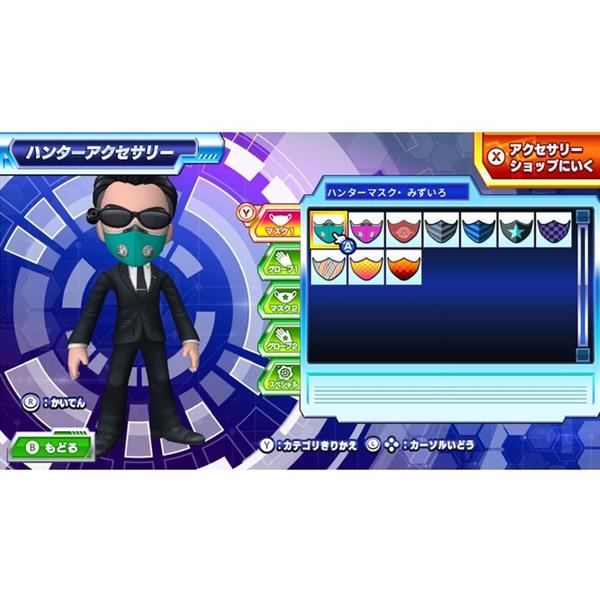 Switch2】 逃走中 ハンターVS逃走者! キミはどっちで勝利できるか