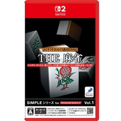 【Switch2】 SIMPLEシリーズ for Nintendo Switch 2 Vol.1　T