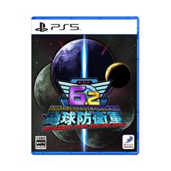 【PS5】 地球防衛軍6.2 INVADERS FROM ANOTHER WORLD