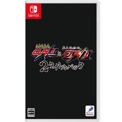 【Switch】 『鬼神降臨伝 ONIと幕末降臨伝 ONI』2タイトルパック