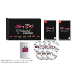 【Switch】 『鬼忍降魔録 ONIから幕末降臨伝 ONI』7タイトルパック 初回限定特装版