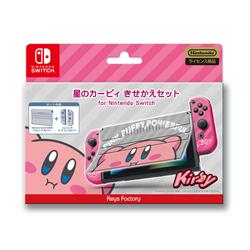 【Switch】 星のカービィ  きせかえセット for Nintendo Switch カービィ