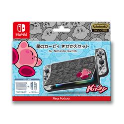 【Switch】 星のカービィ  きせかえセット for Nintendo Switch コミック