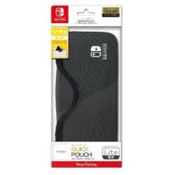 【Switch】 QUICK POUCH for Nintendo Switch Lite チャコー