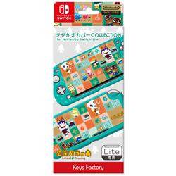 【Switch】 きせかえカバー COLLECTION for Nintendo Switch Li