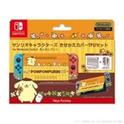 【Switch】 サンリオキャラクターズ きせかえカバーTPUセットfor Nintendo Swi