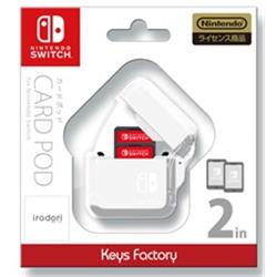 【Switch】 CARD POD for Nintendo Switch ホワイト