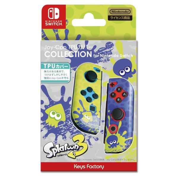 【Switch】 Joy-Con TPUカバー COLLECTION for Nintendo Switch (スプラトゥーン3)Type-B  CJT-001-2