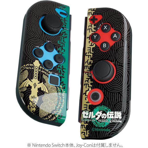 Switch joy-con ゼルダの伝説　純正　ジョイコン　ティアキン