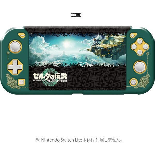 ゼルダの伝説 ティアーズ オブ ザ キングダム Switchライトセット-