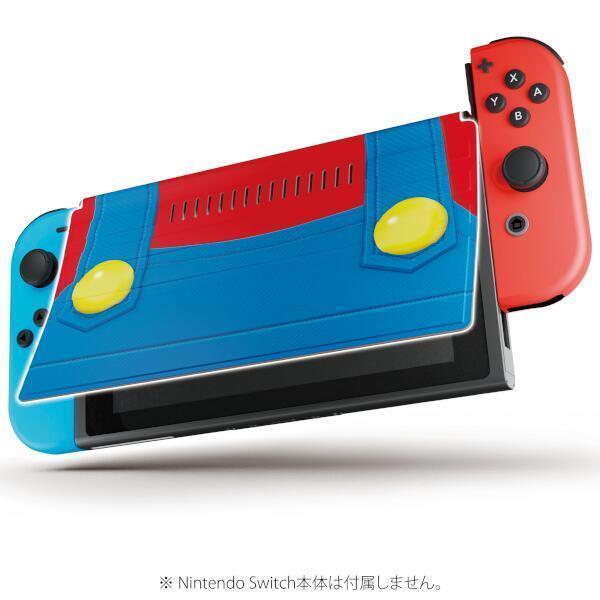 スイッチ フロント カバー ストア