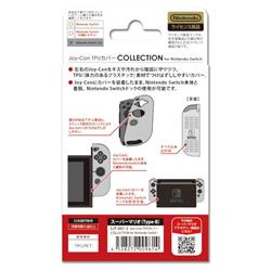 KeysFactory CJT-007-2 【Switch】 Joy-Con TPUカバー Switch