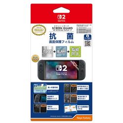 KeysFactory WSG-002 【Switch2】 SCREEN GUARD for Nintendo KeysFactory WSG-002 【Switch2】 SCREEN GUARD for Nintendo