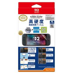 【Switch2】 SCREEN GUARD for Nintendo Switch 2 (9H高硬