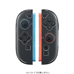 KeysFactory WJT-001-1 【Switch2】 Joy-Con 2 TPU カバー for