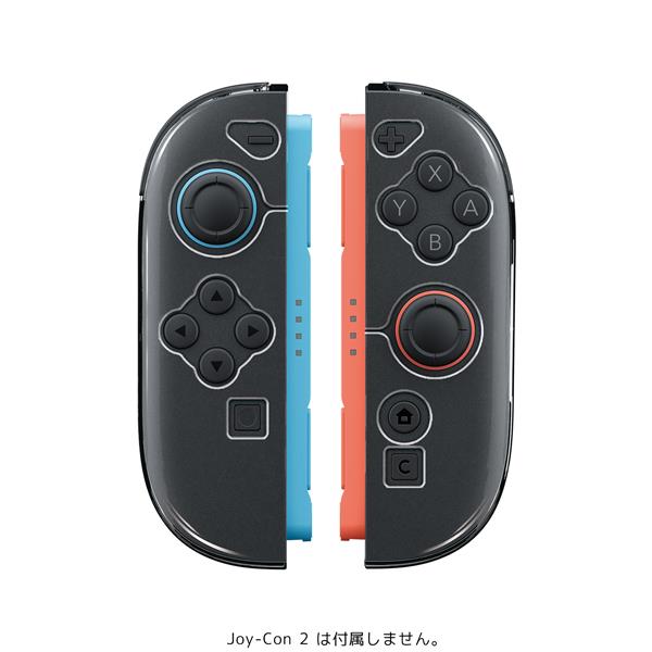 KeysFactory WJT-001-1 【Switch2】 Joy-Con 2 TPU カバー for