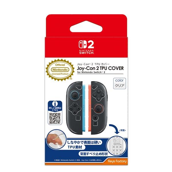 Amazon.com: Switch 2 Case Fit for Joy-con 2 & Charger for