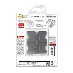 Switch2】 カードパレット 16 for Nintendo Switch 2 ブラック